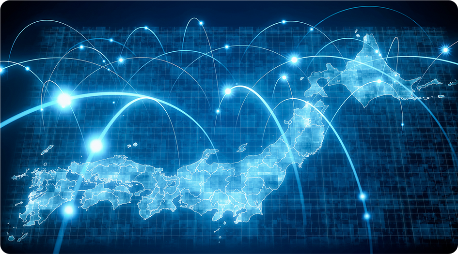 基地局鋭意増設中！